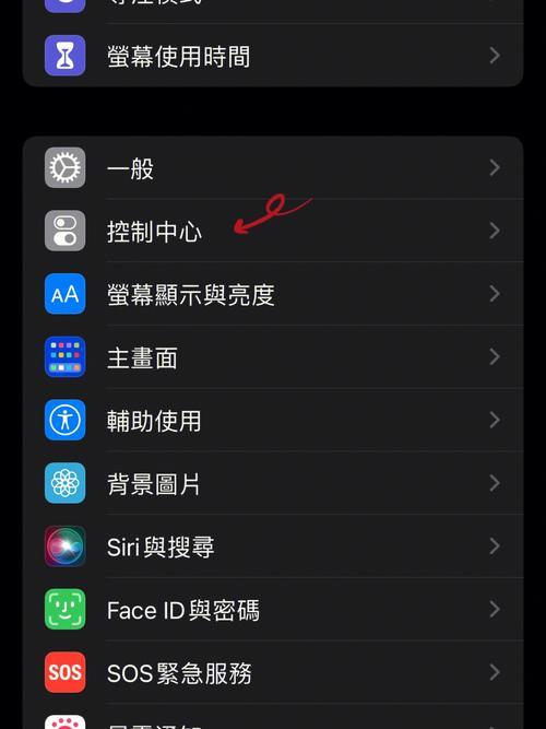 如何隐藏手机信号图标？