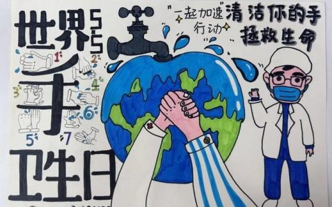 移动端特效：点亮你的创意世界