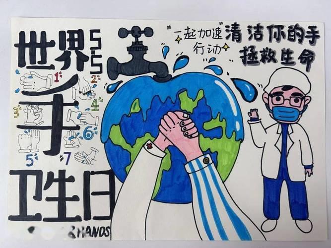 移动端特效：点亮你的创意世界