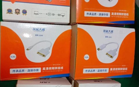 DP通讯卡：简介及应用