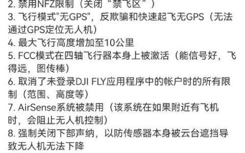 俄罗斯手机号码：拨打和使用指南