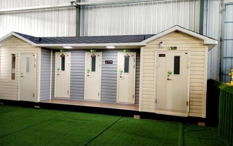 移动式厕所：方便生活的便捷帮手