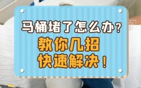您的时钟快了？无法上网？别慌，教你一招轻松解决！