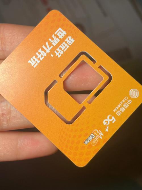 15岁想办手机卡？你需要知道这些！