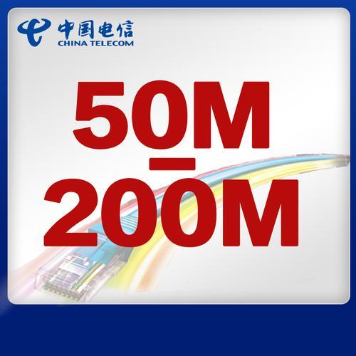 200兆宽带是什么概念？