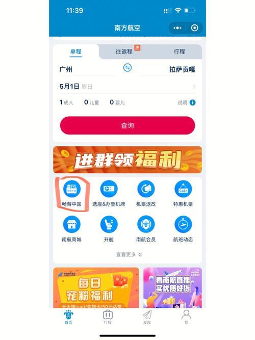 AppStore退订指南：告别不必要的订阅费用