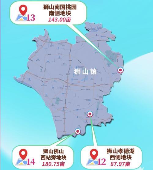 狮山广电网络：优质网络服务，尽在狮山