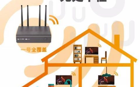 广电网络登录：轻松畅享网络生活