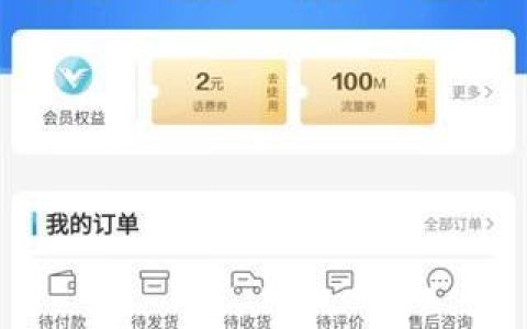 江西移动软件：方便快捷的生活助手