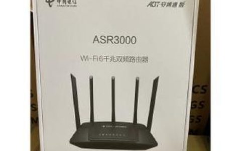 电信光纤用什么路由器好？