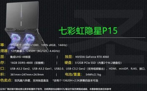 呈贡区电信宽带:高速度、高稳定、高性价比