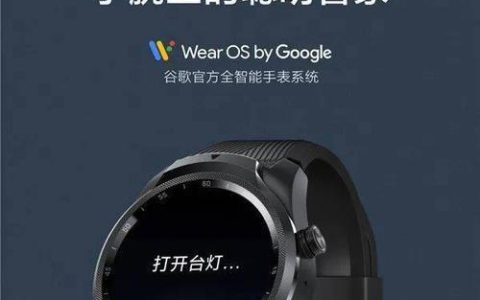 联通eSIM：开启智能生活的便捷新体验