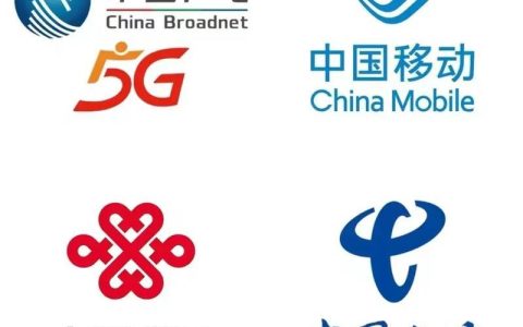 广电宽带和移动宽带哪个好？如何选择适合你的宽带？