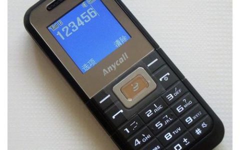 电信版按键手机：怀旧经典，实用耐用