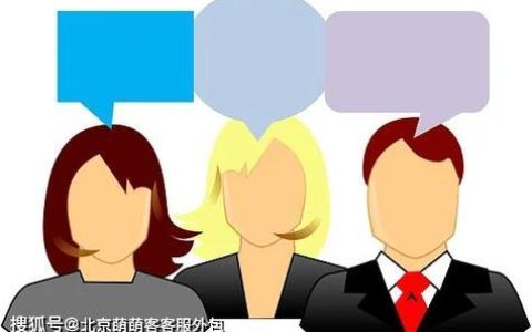 联通10100：您的贴心客服