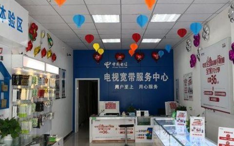 昆广网络营业厅：您的宽带生活服务中心