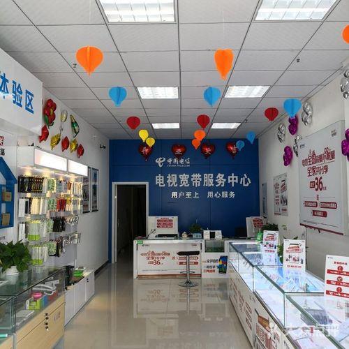 昆广网络营业厅：您的宽带生活服务中心