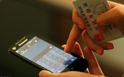 贩卖手机卡判几年？