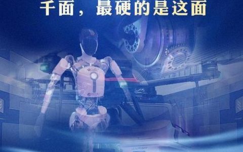 大麦联系人：高效管理人脉的利器