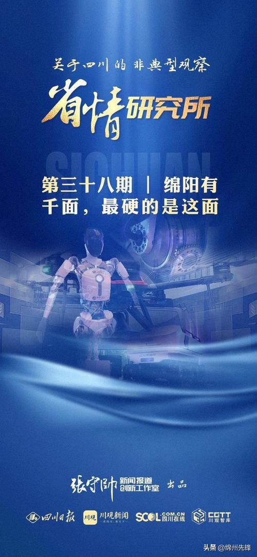 大麦联系人：高效管理人脉的利器