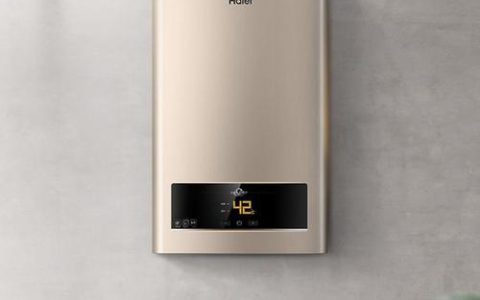海尔热水器联网：智享便捷新生活