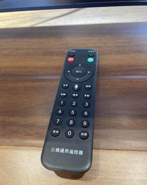 电视机顶盒宽带：告别传统，拥抱智能