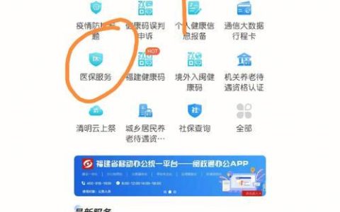 如何办理家庭手机卡？