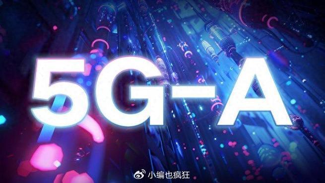 5G无限通用流量卡：冲浪无极限，畅享数字生活