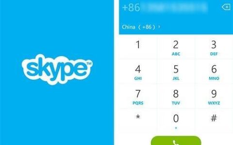 哪个网络电话可以先体验？