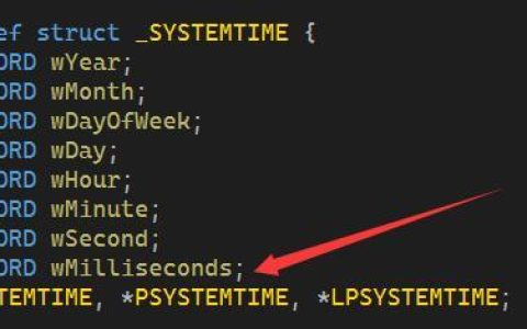 C++获取网络时间
