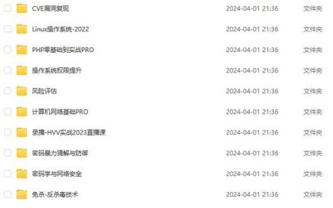 C++获取网络时间