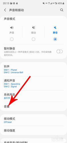 通话为何没有录音功能？