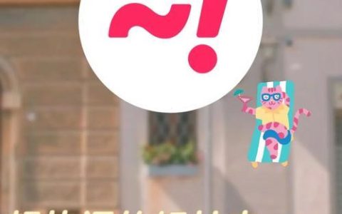 加通讯录好友软件：快速扩充社交圈的利器