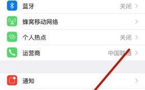 AppStore无法连接怎么办？常见问题和解决方案