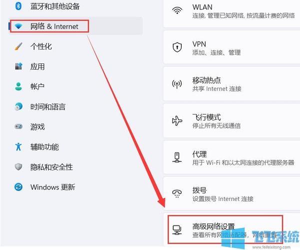 Wi-Fi重置：轻松解决网络连接问题