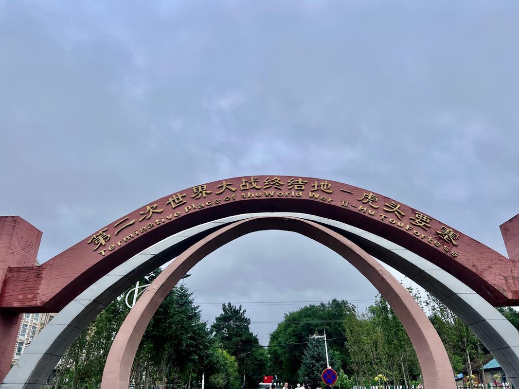 黑龙江省鸡西市手机靓号：挑选指南与价格参考