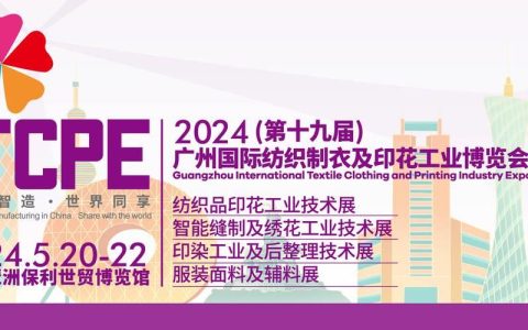 BilibiliTelecomFreeTrafficService:AComprehensiveGuide