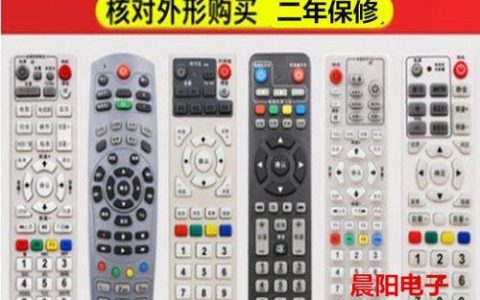 SCN有线网络：四川广电网络的可靠选择