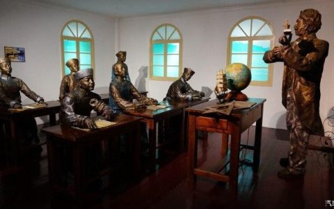 衡山路840号：探索历史遗迹，感受文化魅力