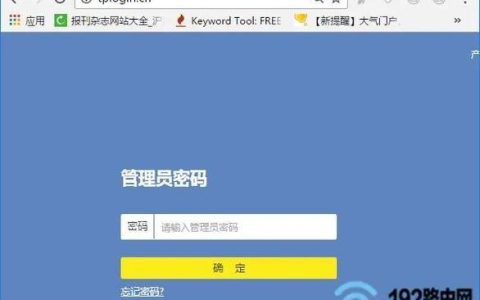 Gee路由器网址：如何登录和管理您的路由器
