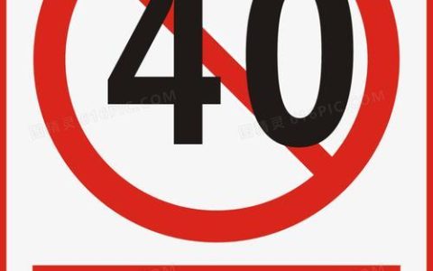 速度有上限吗？