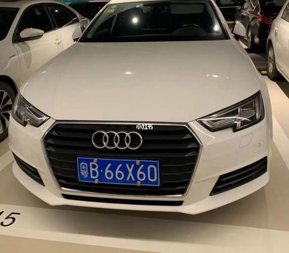 二手车牌靓号转让：展现个性彰显品味