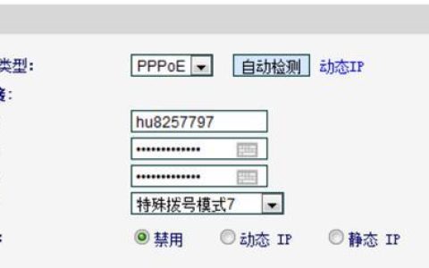 拨号和宽带有什么区别?