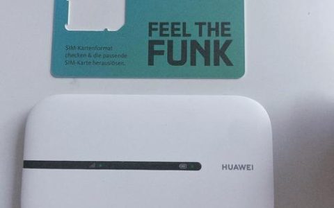 无线宽带盒子：告别网线束缚，畅享无线自由