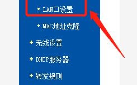 网线连着没网怎么办？快速解决方法大全