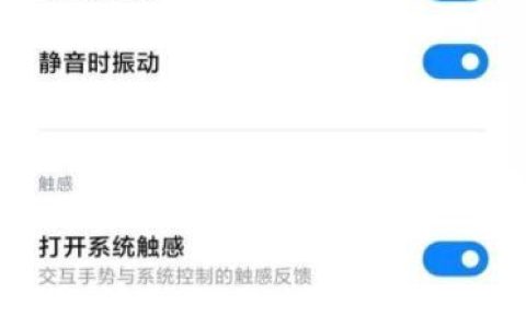 打电话彩铃视频怎么关闭？