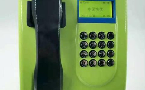 校园卡电话：大学生必备的通讯神器