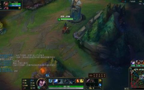 英雄联盟网速没问题但ping高怎么办？
