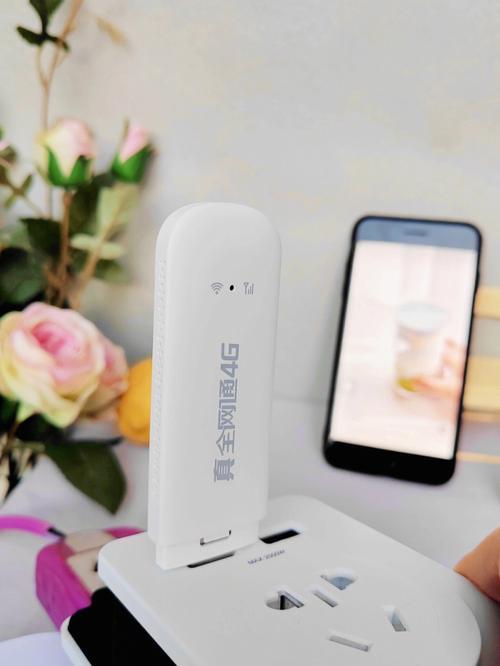 忆捷随身wifi：随时随地畅享高速网络