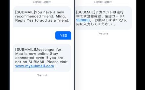 如何接受国际短信？